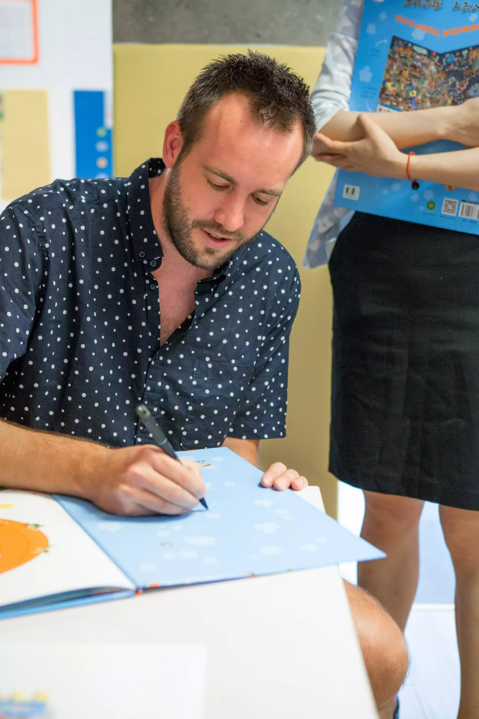 Benjamin Becue : auteur & illustrateur