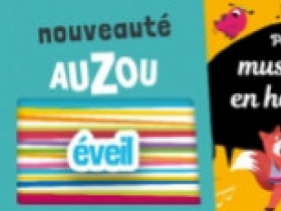 Pour les musiciens en herbe !